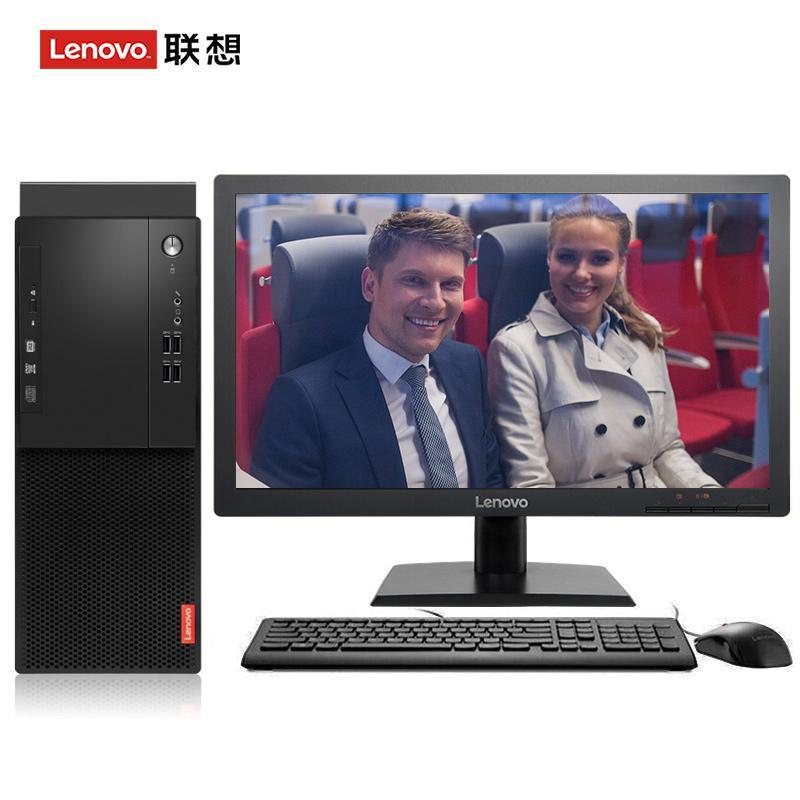 淫妻黑屌联想（Lenovo）启天M415 台式电脑 I5-7500 8G 1T 21.5寸显示器 DVD刻录 WIN7 硬盘隔离...